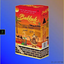 THE BAKKAH